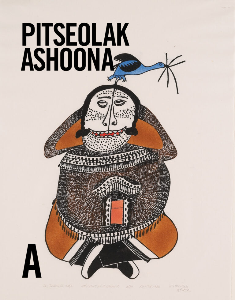 Pitseolak Ashoona: Sa vie et son œuvre, Par Christine Lalonde