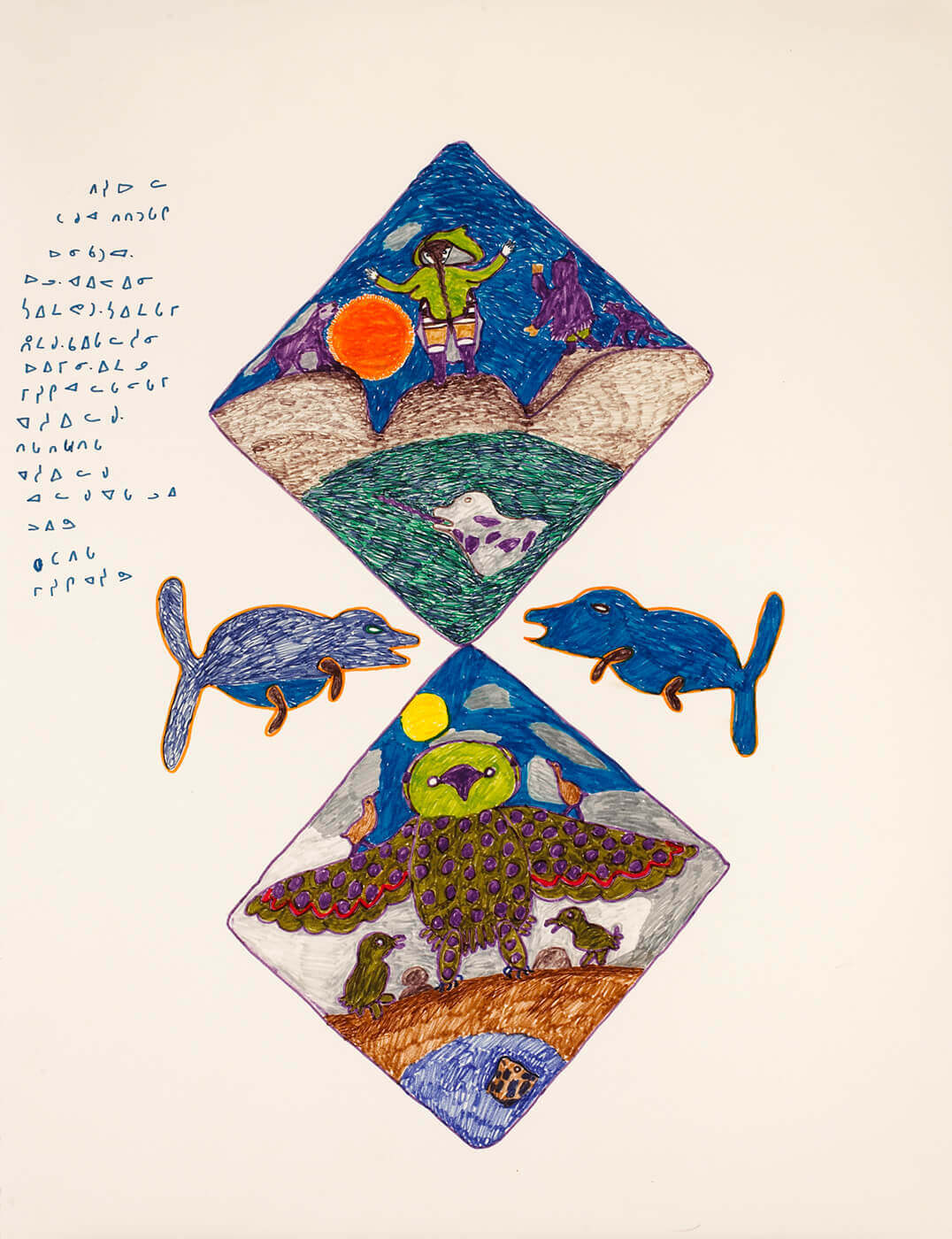 Art Canada Institute, Pitseolak Ashoona, Legend of the Woman Who Turned into a Narwhal, c. 1974