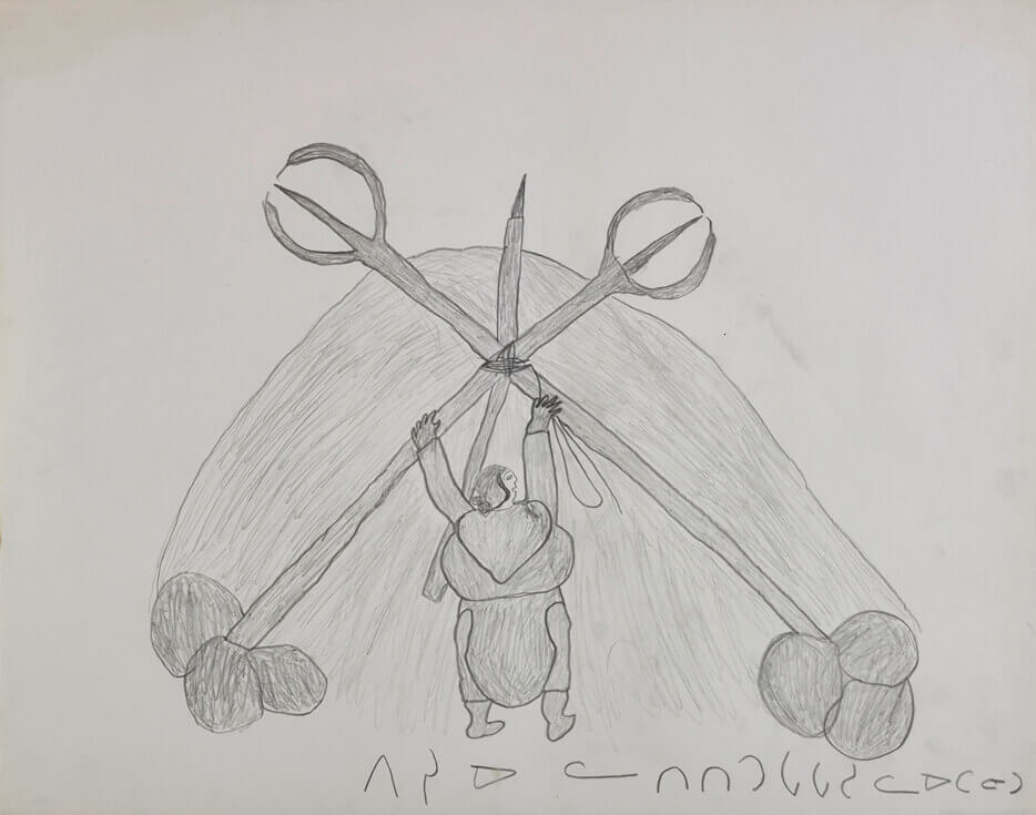 Art Canada Institute, Pitseolak Ashoona, Untitled, c. 1959–65