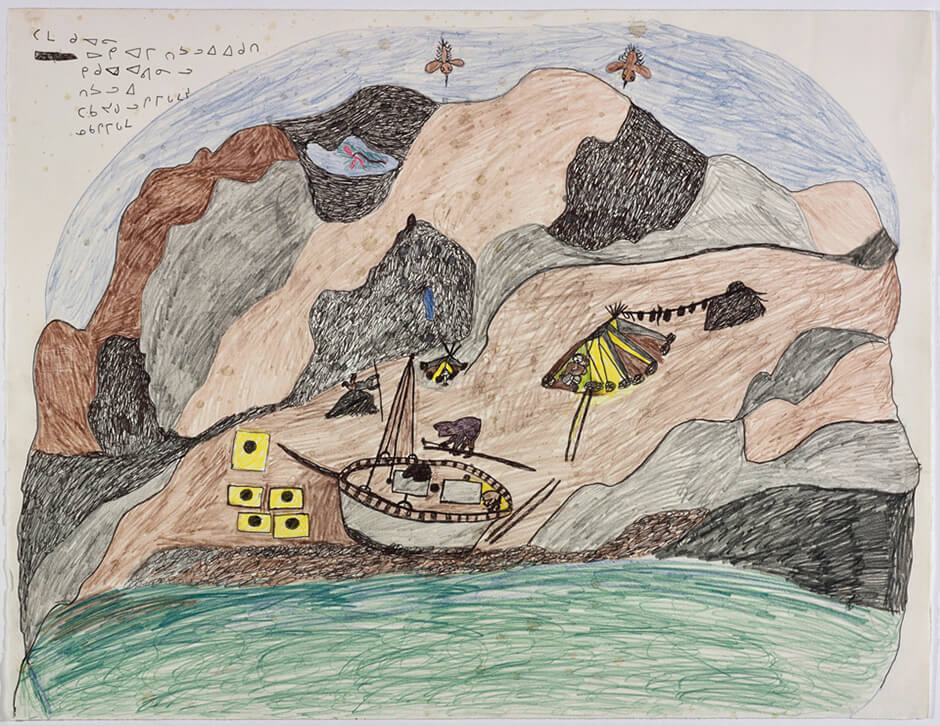 Art Canada Institute, Untitled, 1981