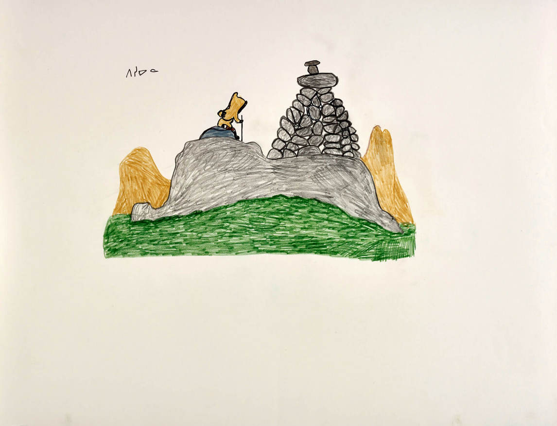 Art Canada Institute, Untitled (Solitary Figure on the Landscape), c. 1980
