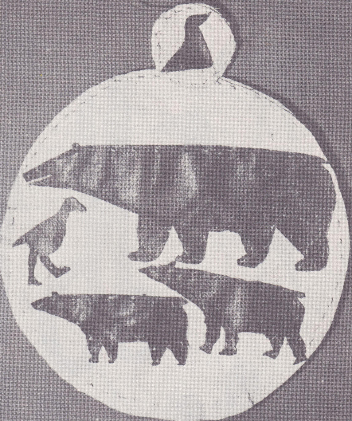 Art Canada Institute, sealskin appliqué by “Pitsulak,” c. 1958