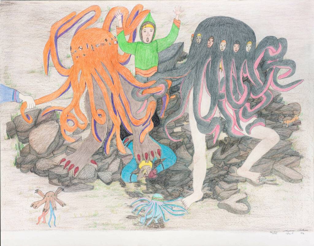 Composition (Attack of the Tentacle Monsters)