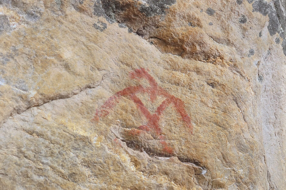 Art Institute Canada, Rock painting of Thunderbird at Cliff Lake in Wabakimi Provincial Park, Ontario