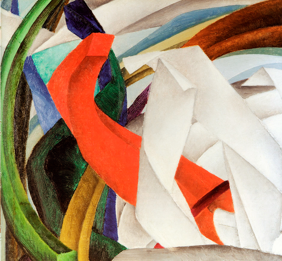 Art Canada Institute, Kathleen Munn, Untitled II, c. 1926–28