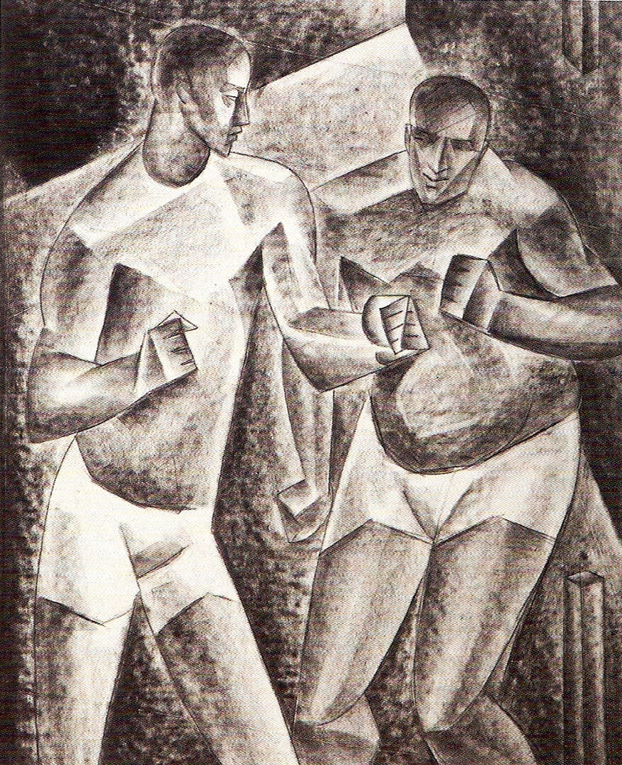 Art Canada Institute, Kathleen Munn, Untitled (Boxers), c. 1925