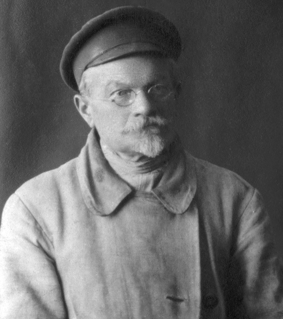 Art Canada Institute, Art Canada Institute, Paraskeva Clark, father, c.1923
