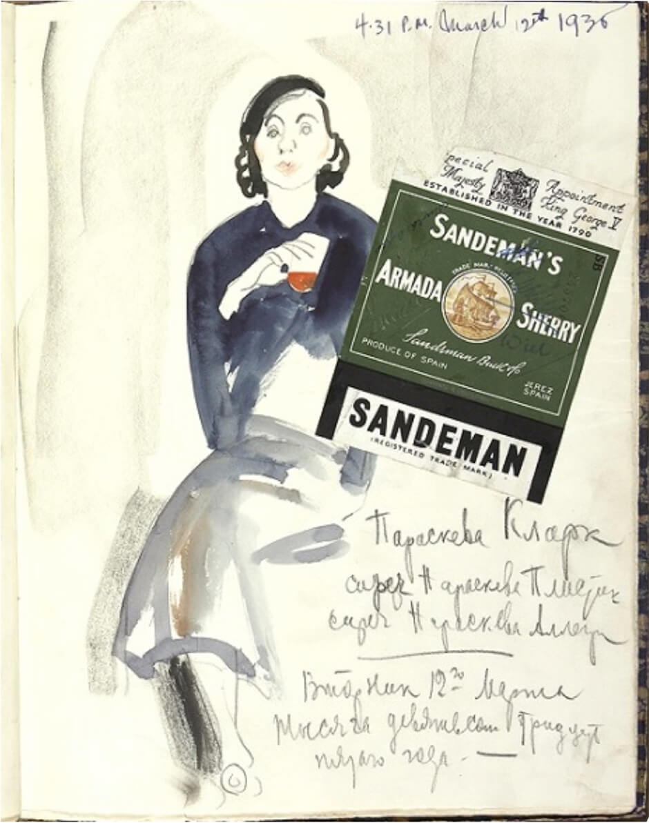 Art Canada Institute, March 12, 1936, Paraskeva Clark painted and signed a self-portrait
