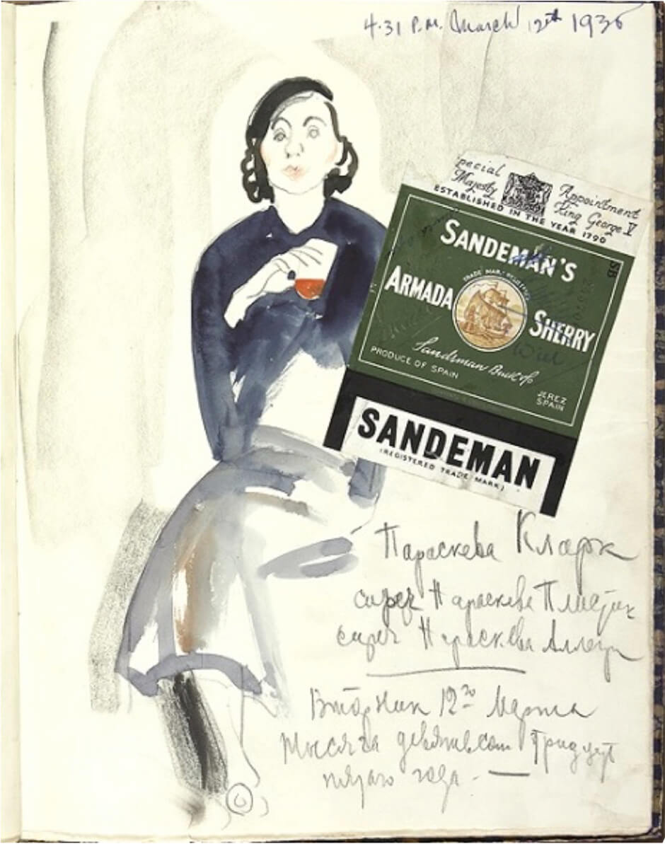 Art Canada Institute, March 12, 1936, Paraskeva Clark painted and signed a self-portrait