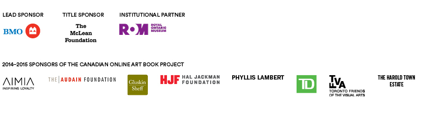 Our Sponsors