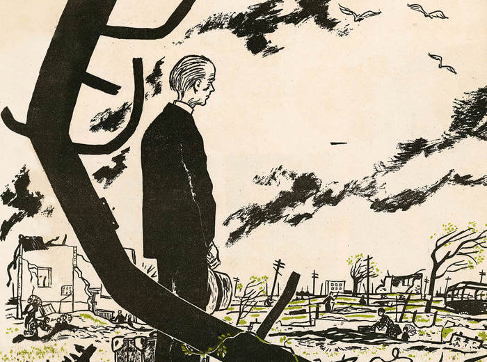 Oscar Cahén, illustration de couverture pour Hiroshima, 1946