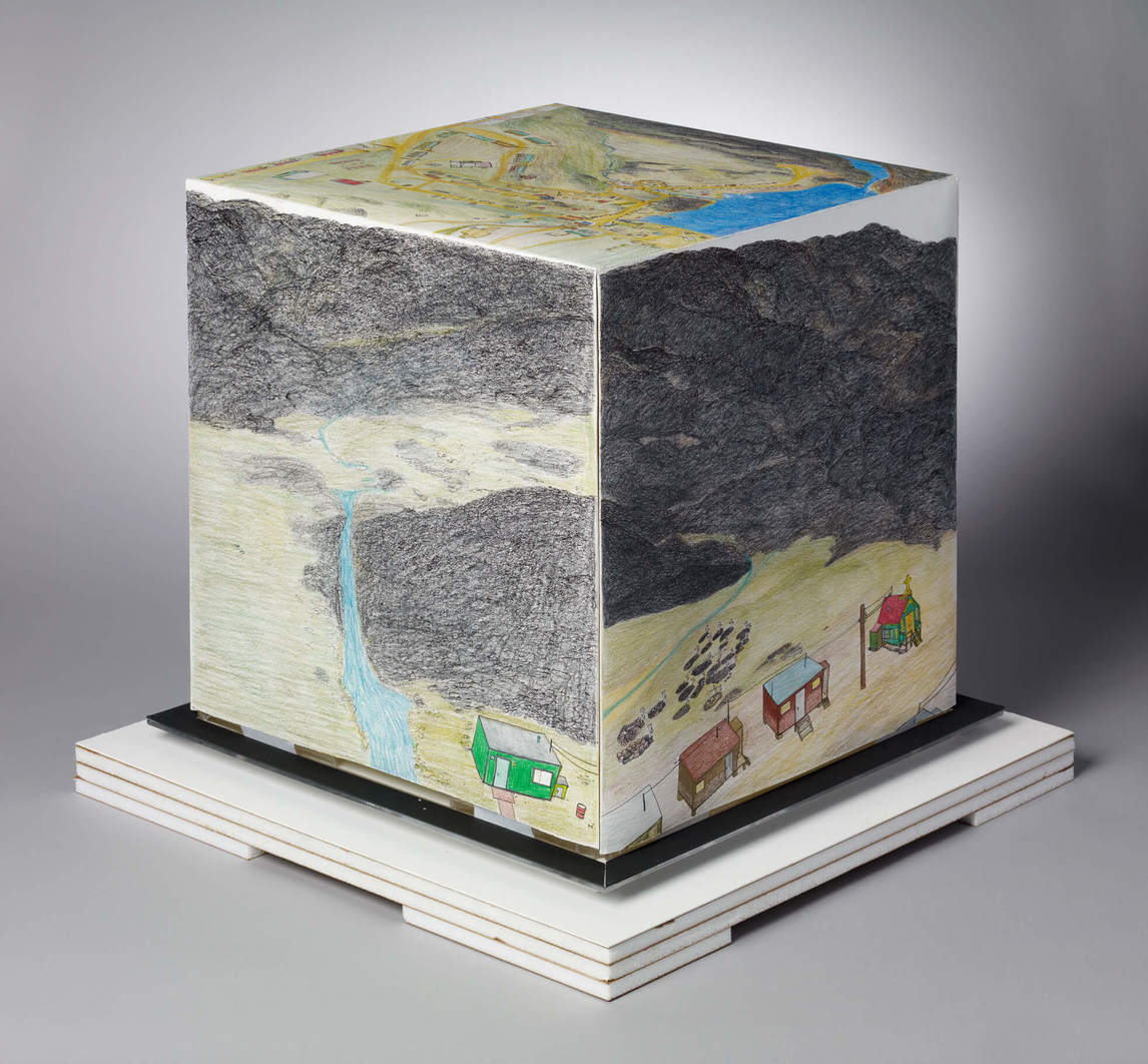 Art Canada Institute, Shuvinai Ashoona, Composition (Cube), 2009