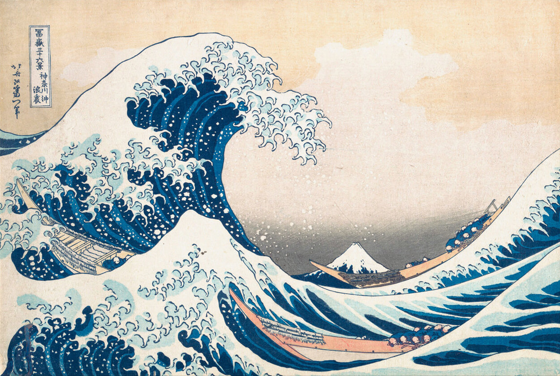 Sous la vague au large de Kanagawa (Kanagawa oki nami ura), v. 1830-1832, par Katsushika Hokusai