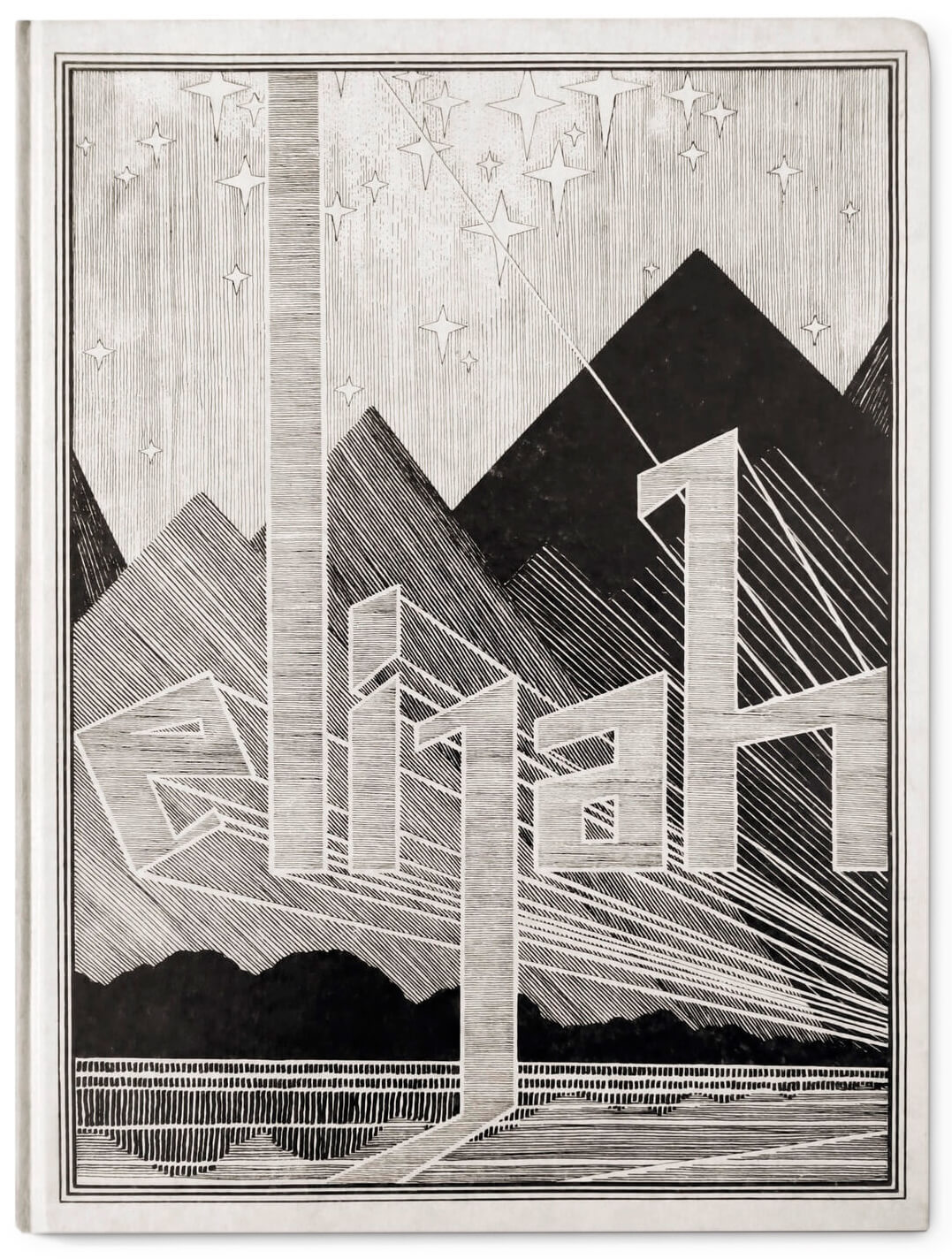 Art Canada Institute, Bertram Brooker, Cover of Elijah (1929)