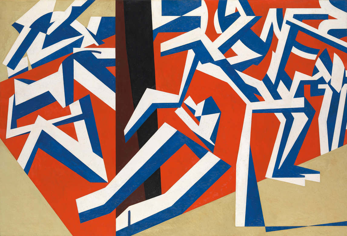 The Mud Bath (Le bain de boue), 1914, de David Bomberg