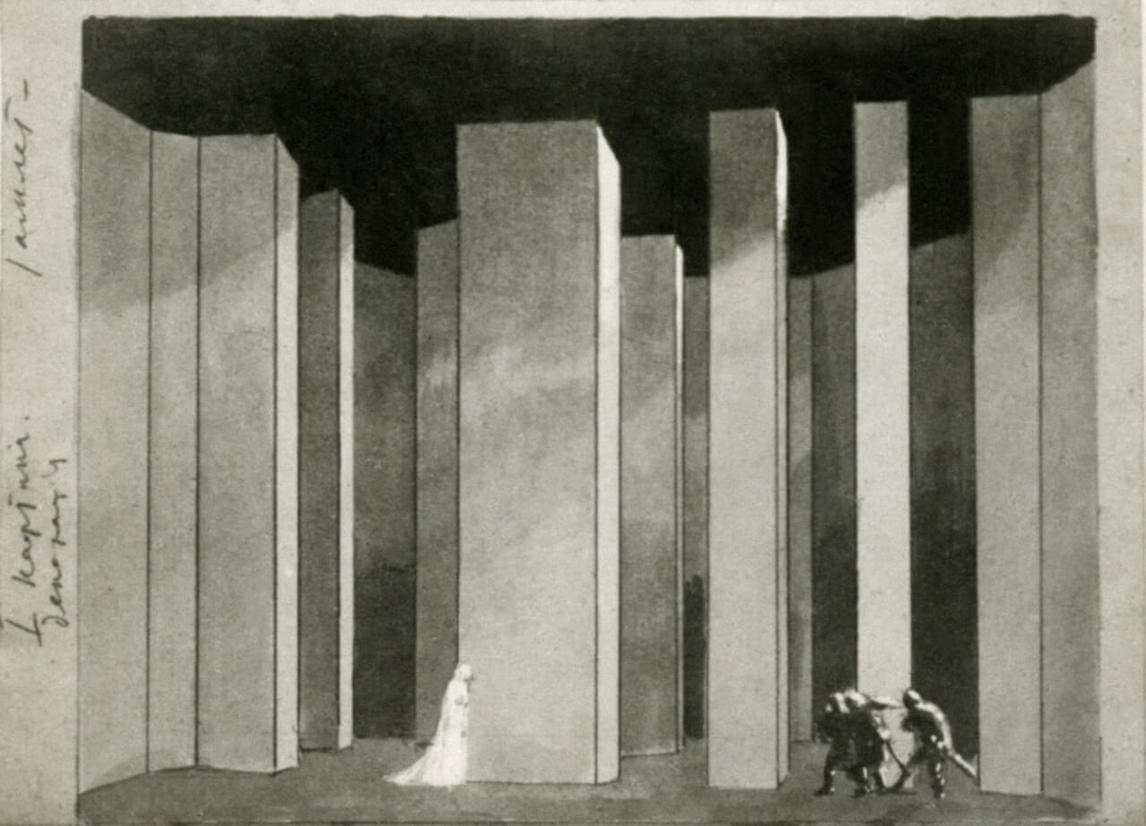 Art Canada Institute, Gordon Craig, Stage design