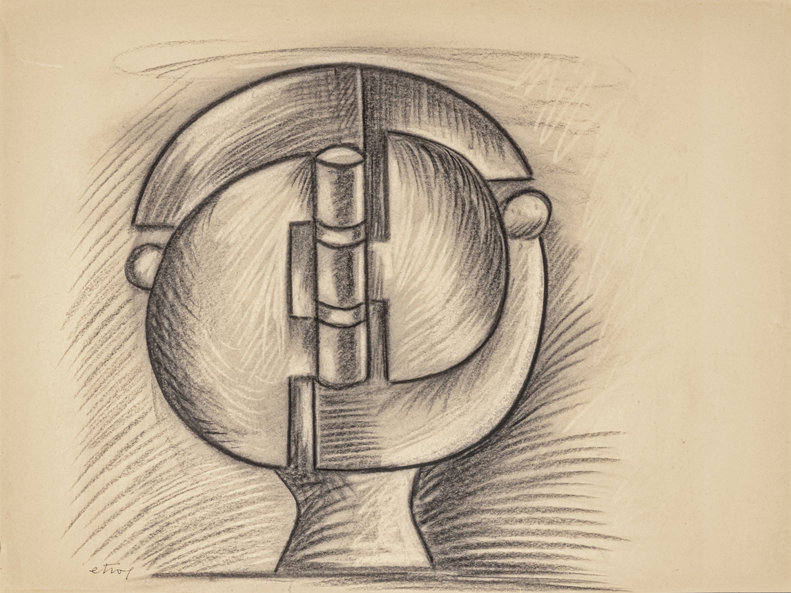 Sorel Etrog, Study for Dream Chamber (Étude pour Chambre à rêves), v.1976