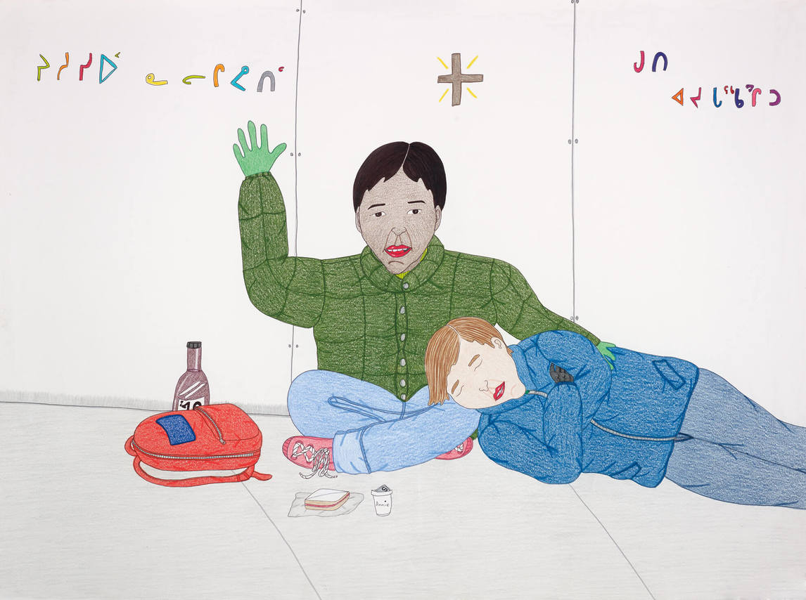 Annie Pootoogook, Begging for Money (Quémander de l’argent), 2006