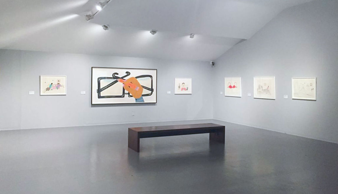 Installtion view of Annie Pootoogook’s Composition (Drawing of My Grandmother’s Glasses), 2007