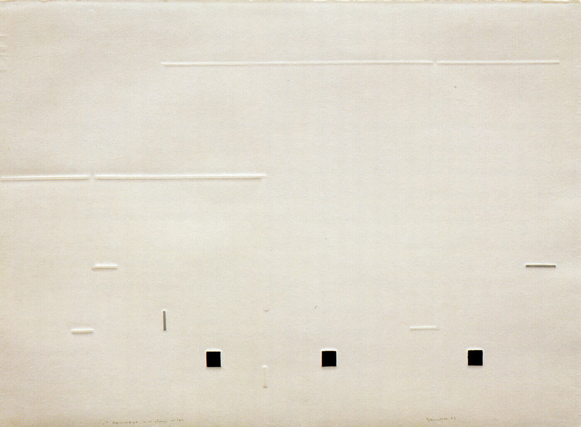 Art Canada Institute, In Homage to Webern No. 1 (En hommage à Webern no. 1), 1963