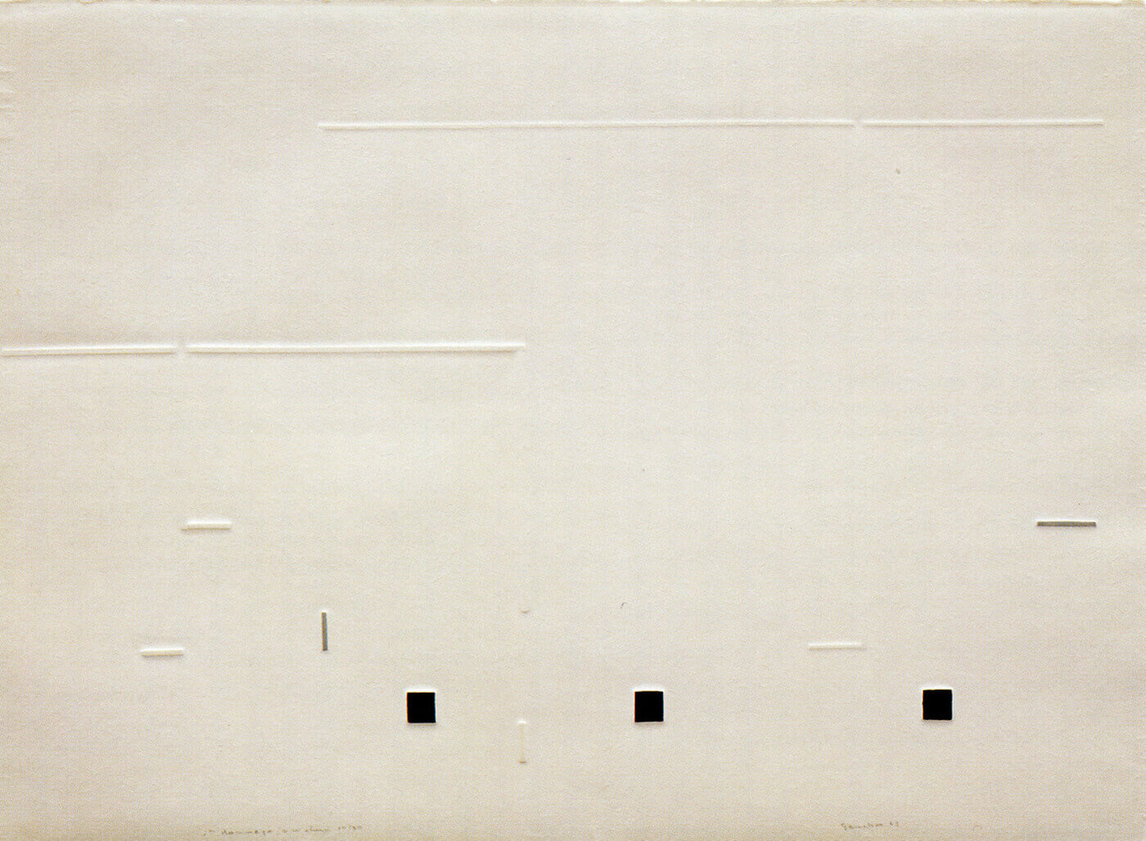 Art Canada Institute, Yves Gaucher, In Homage to Webern No. 1 (En hommage à Webern no. 1), 1963