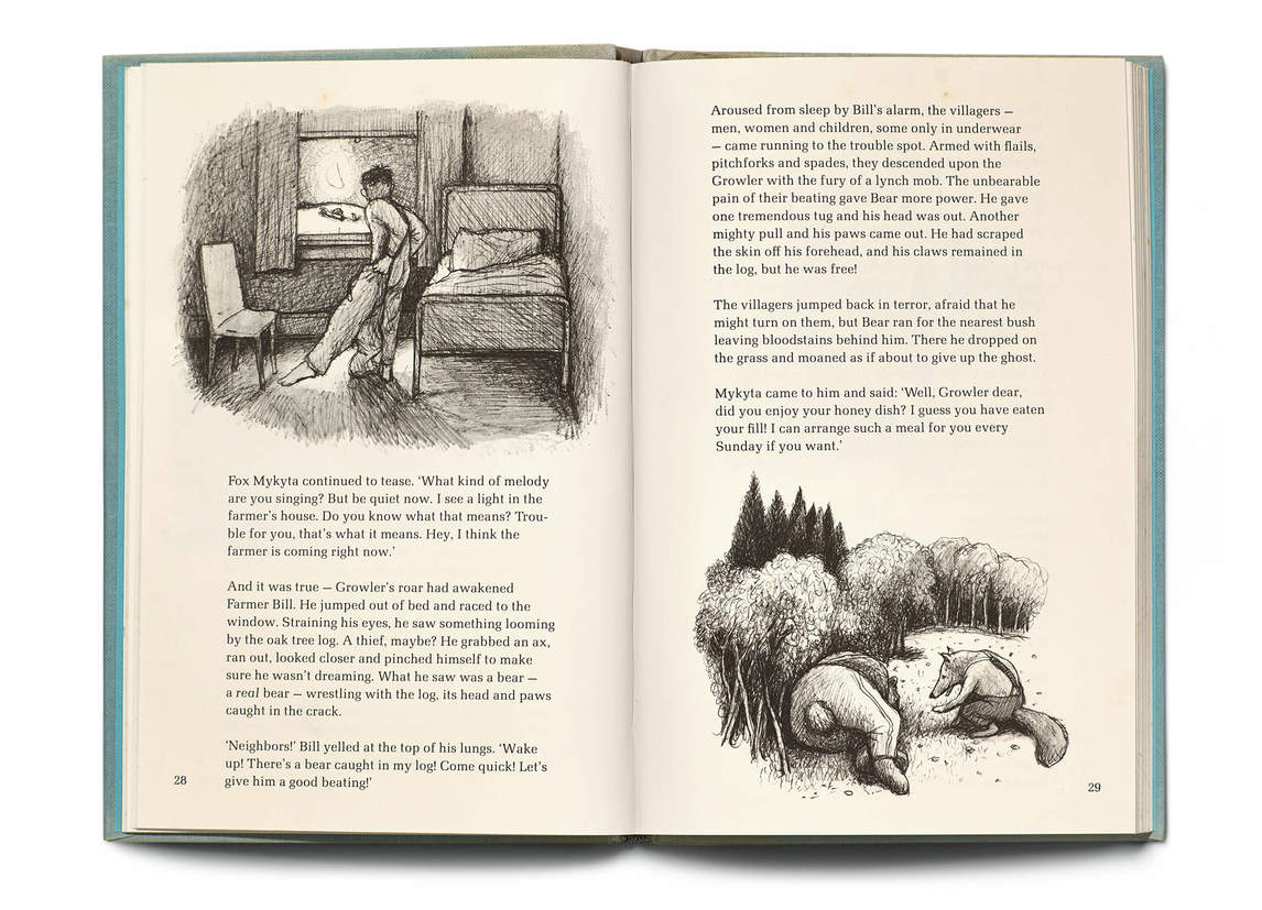 Art Canada Institute, William Kurelek,  Illustrations by William Kurelek in Ivan Franko and Bohdan Melnyk’s Fox Mykyta, 1978