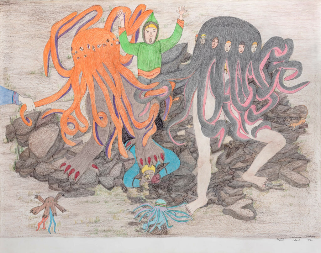 Composition (Attack of the Tentacle Monsters)