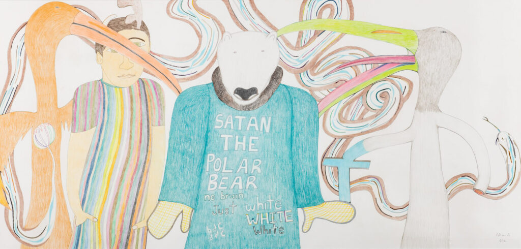 Satan the Polar Bear