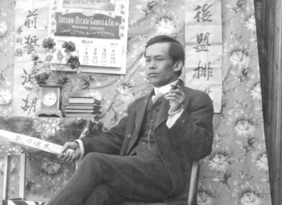 Chinese man in Revolutionary background