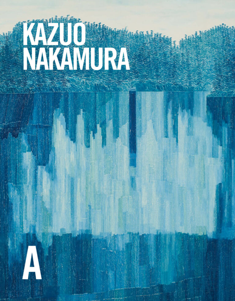 Kazuo Nakamura: Sa vie et son œuvre, par John G. Hatch