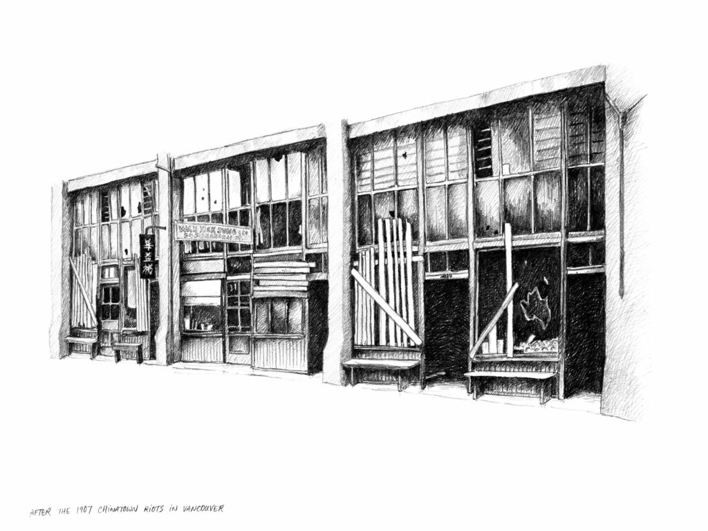 Après les émeutes du quartier chinois de Vancouver de 1907