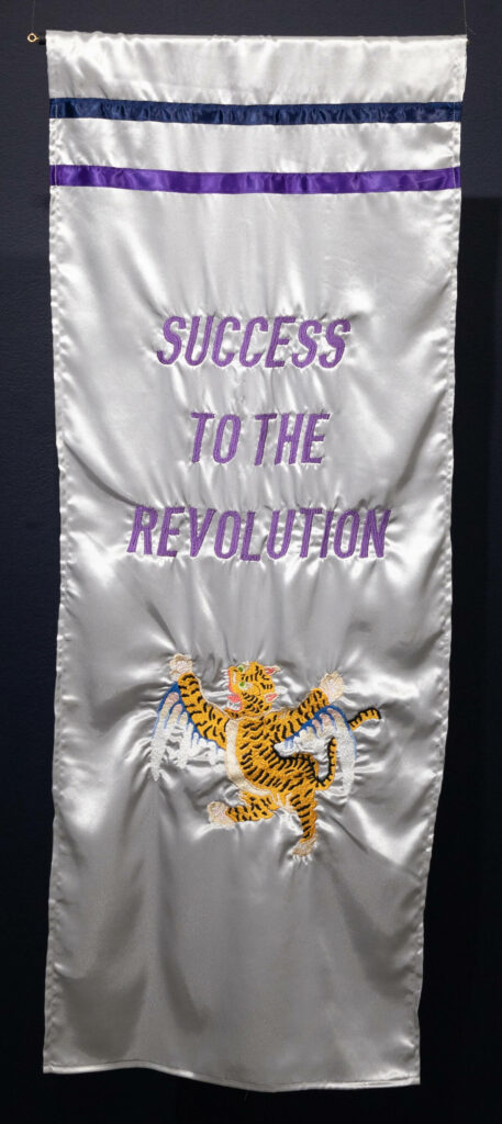 Success to the Revolution