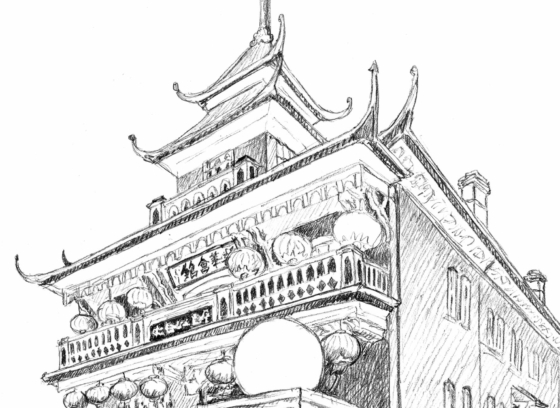 École publique chinoise de Victoria, 5 juin 2020