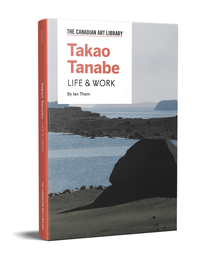 Takao Tanabe: Life & Work